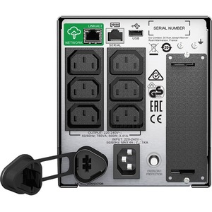 Alternative view of APC Smart-UPS 750VA LCD 230V with SmartConnect